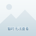 纽约vs纽约比赛直播视频，同城德比，到底在看什么热闹？